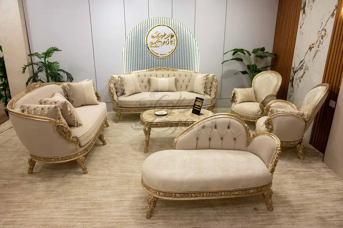 New Classic Salon - Image 1