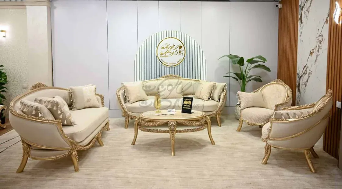 Neo Classic Salon (Fayrouz) - Image 1