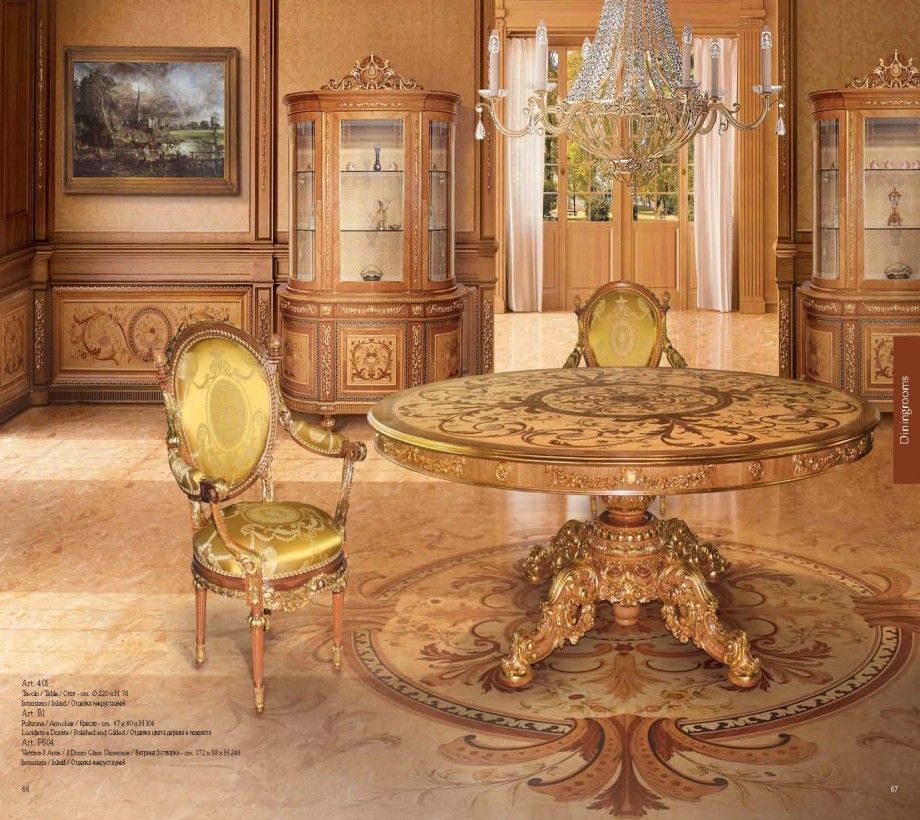 Classic Dining Room - Image 1