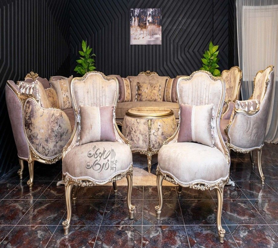 New Classic Salon - Image 1