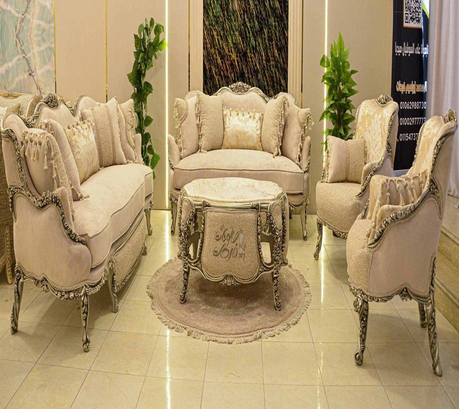 New Classic Salon - Image 1