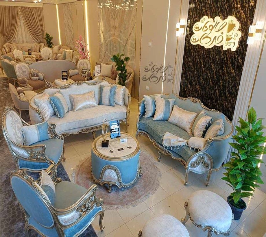 New Classic Salon - Image 1