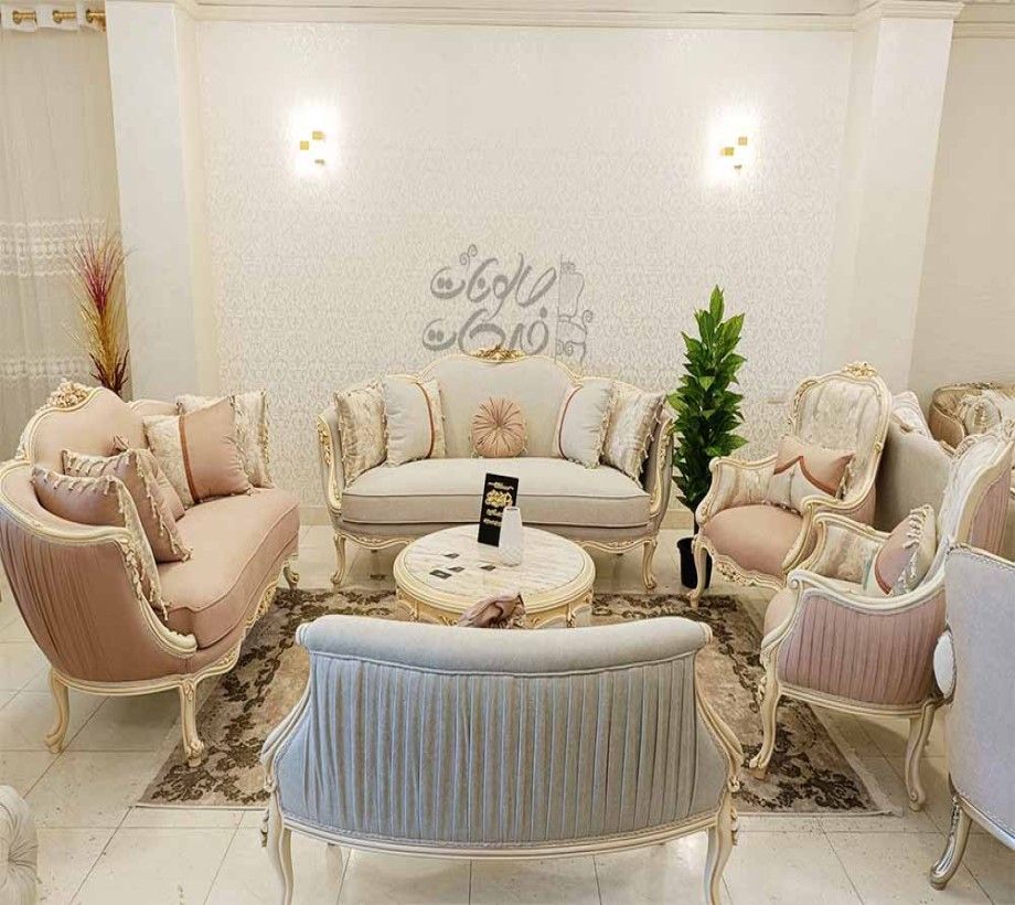 New Classic Salon - Image 1