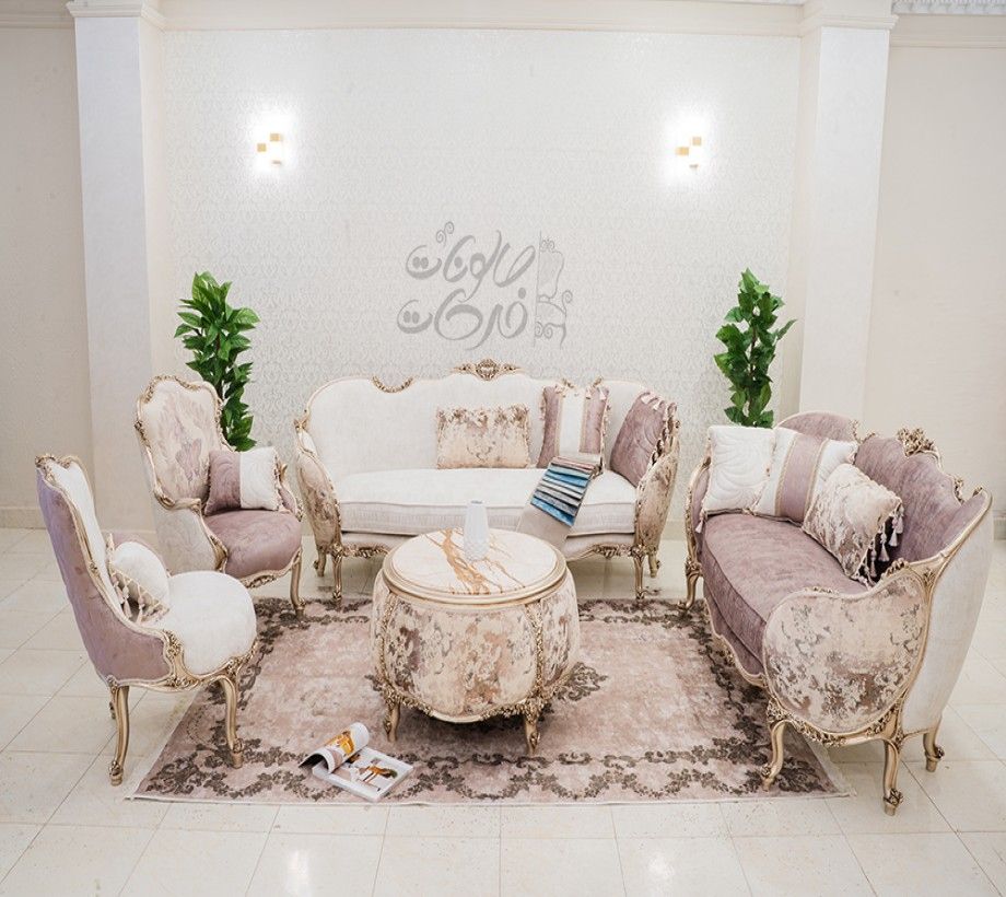 New Classic Salon - Image 1