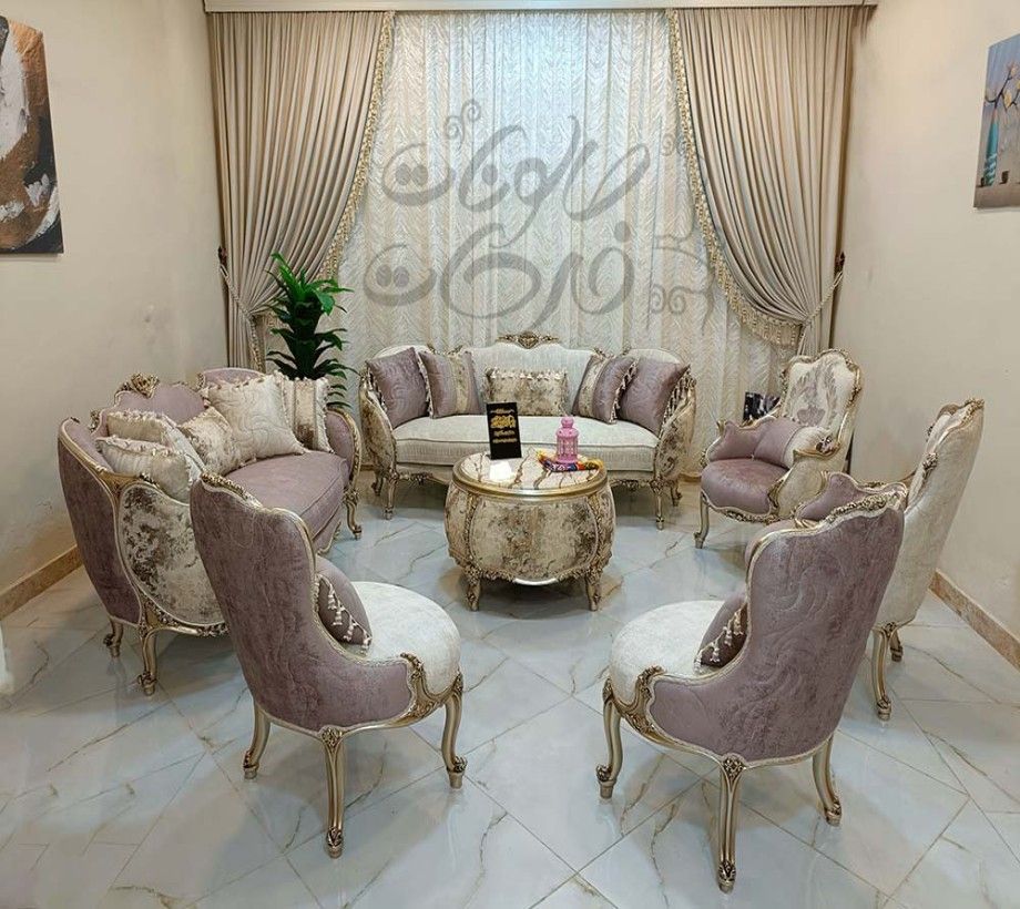 New Classic Salon - Image 1