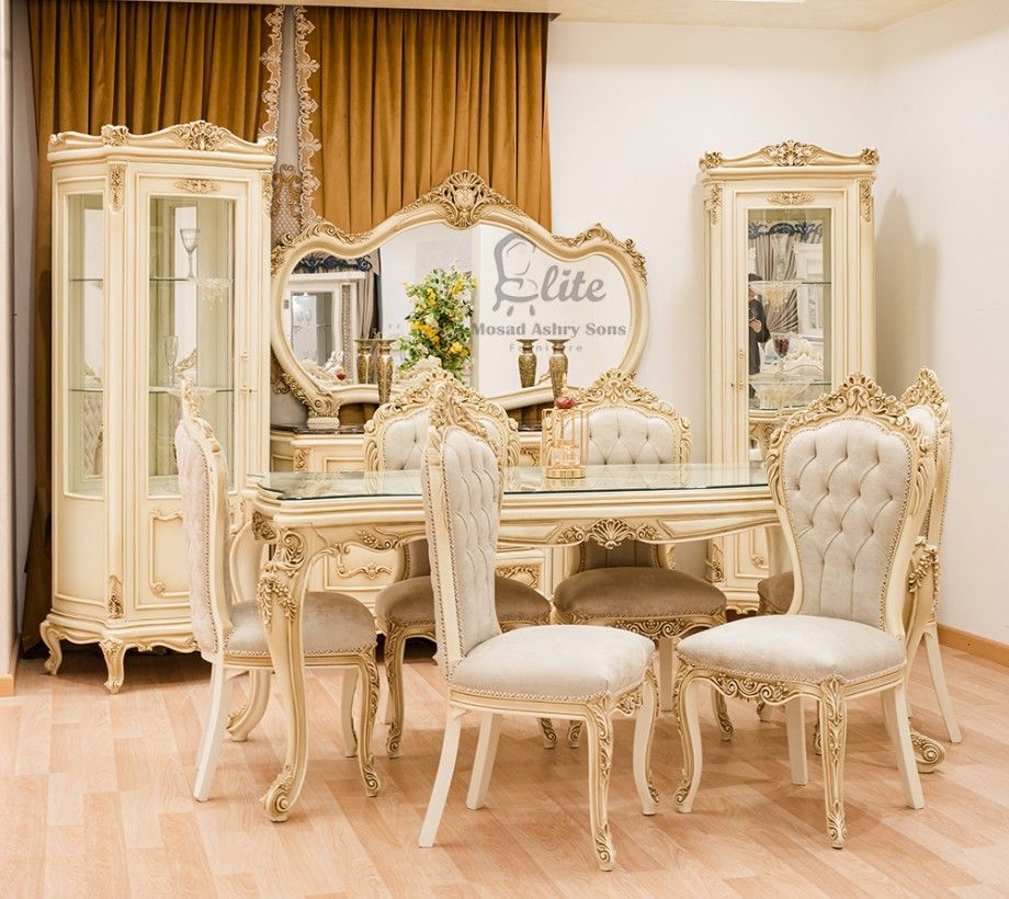 Classic Dining Room - Image 1